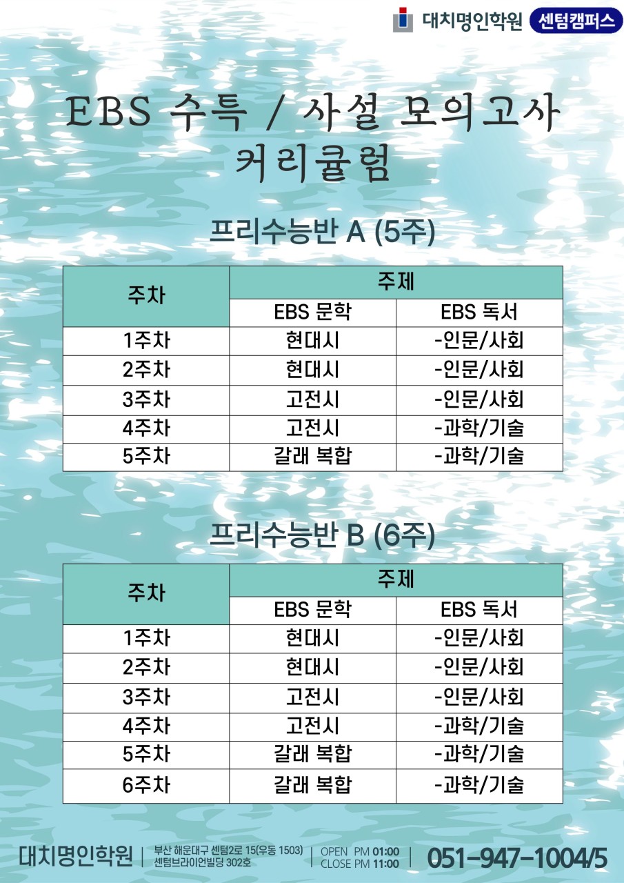 ㅇ