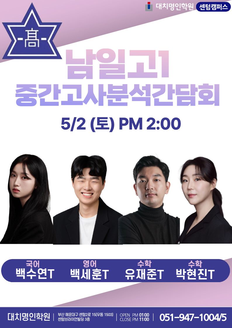 ㄴㄴㄴ