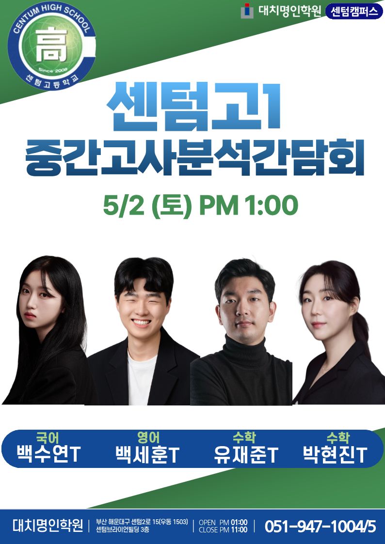 ㅇㅇㅇ