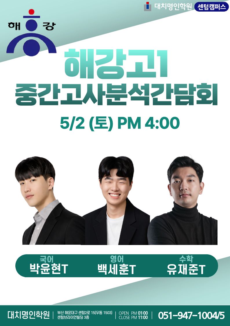 ㅇㅇㅇ