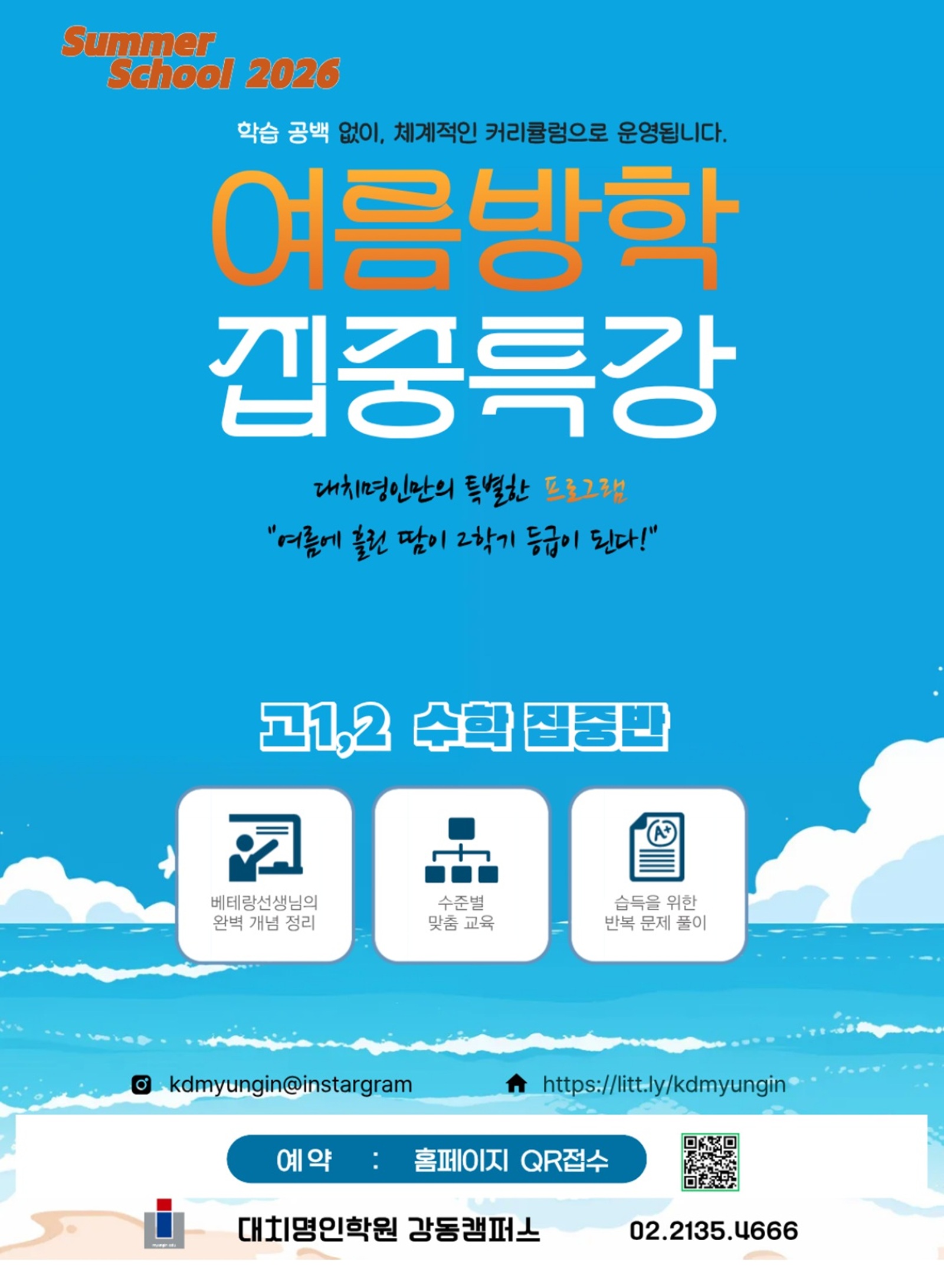 ㅇ
