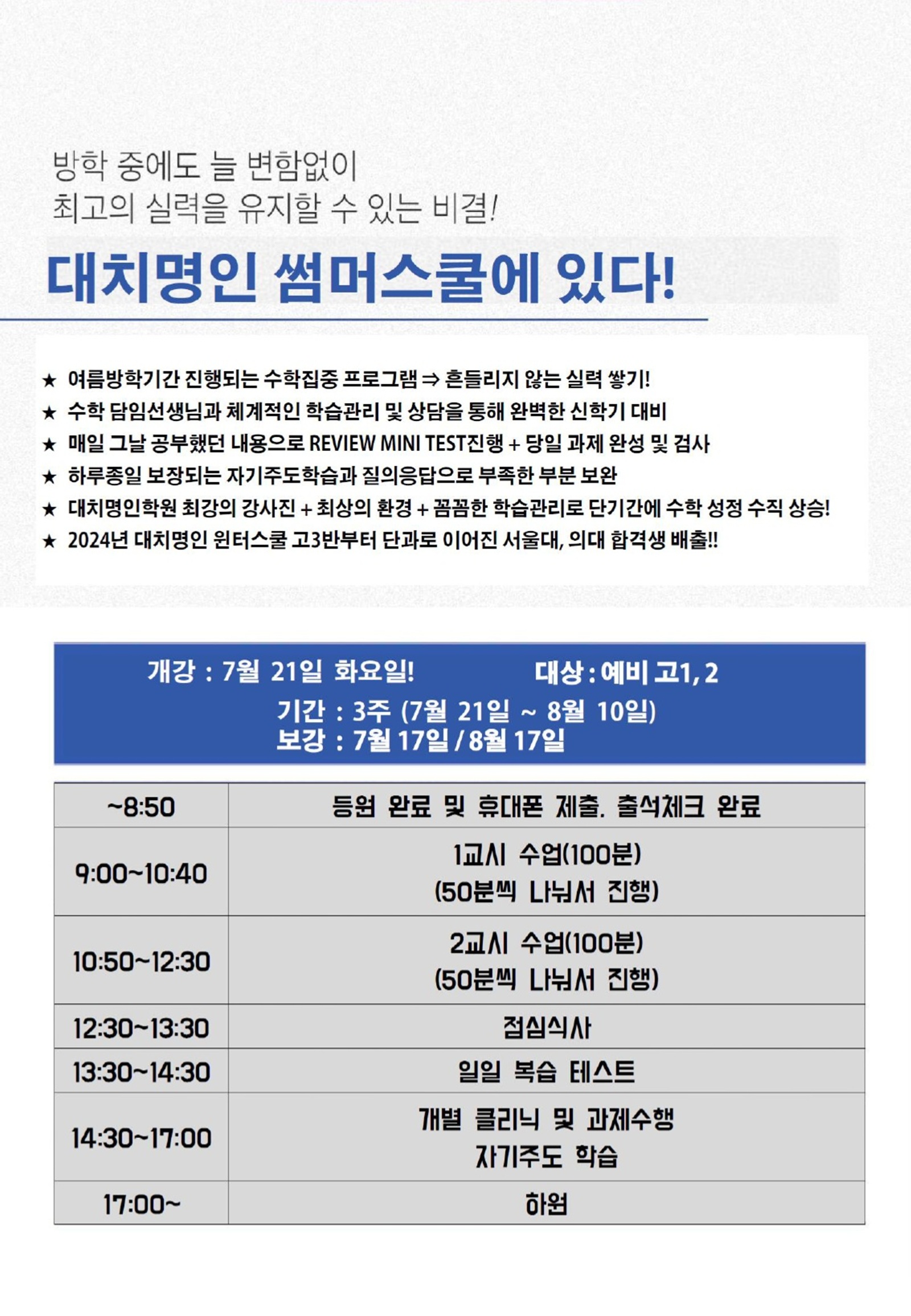 ㅇ