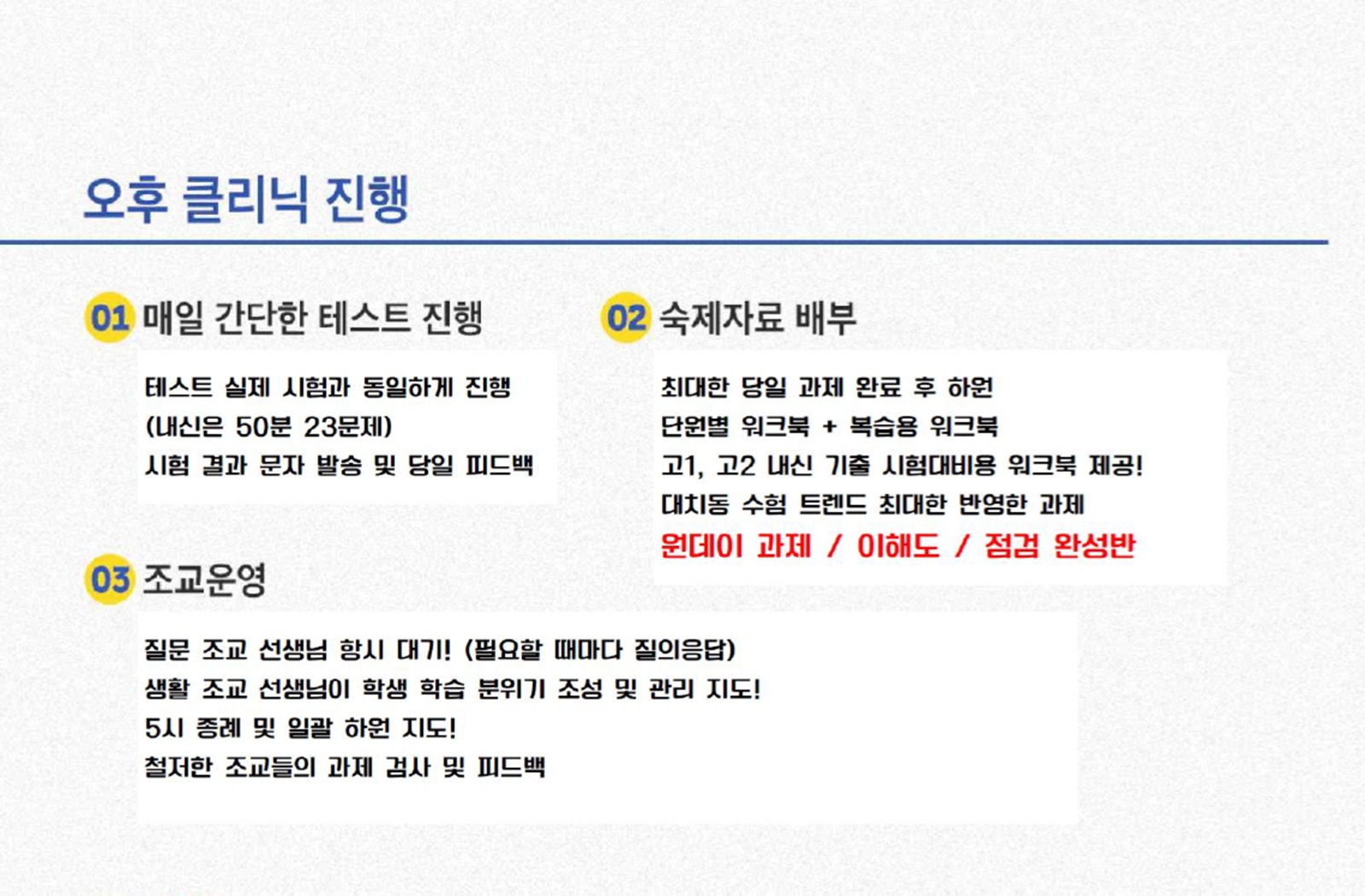ㅇ