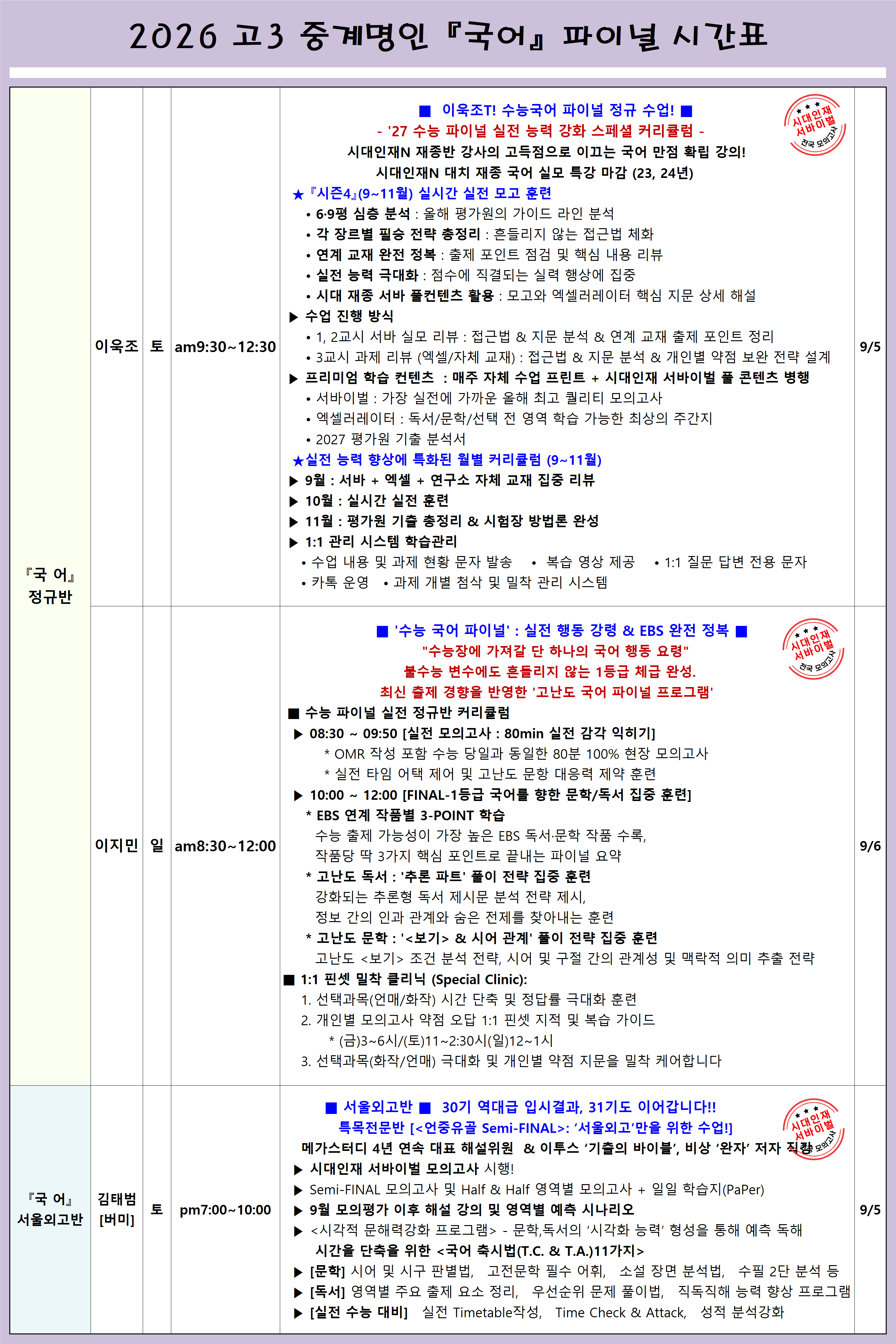 ㅎㅎ
