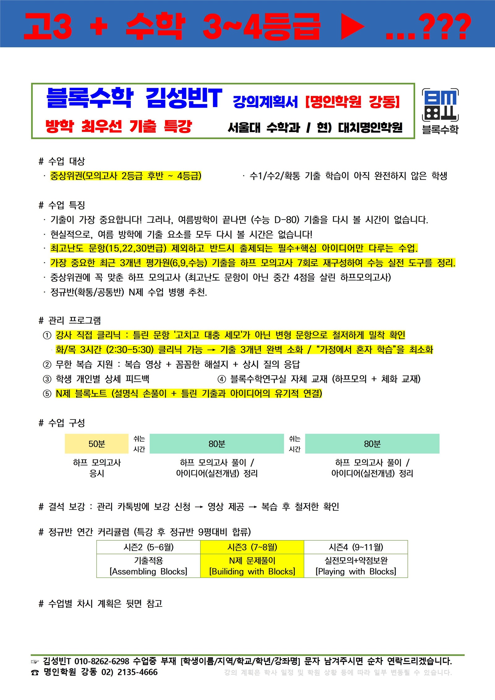 ㅁ