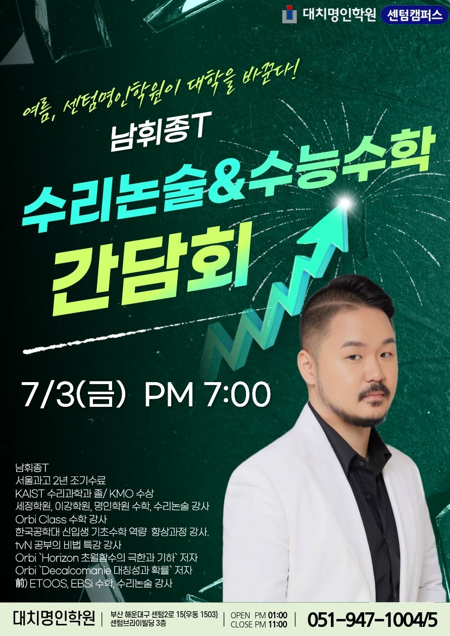 ㅇㅇㅇ