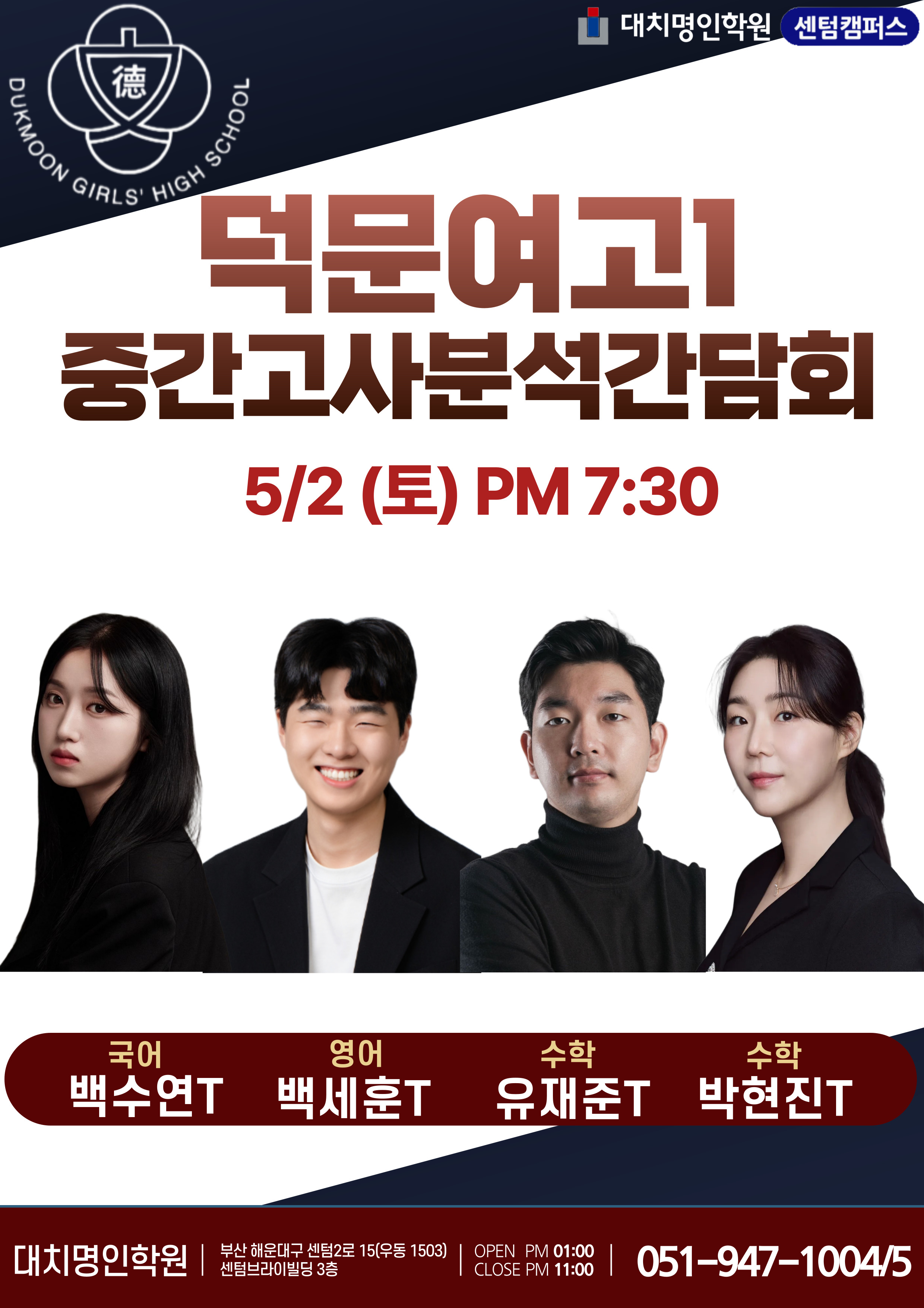 ㅇㅇㅇ