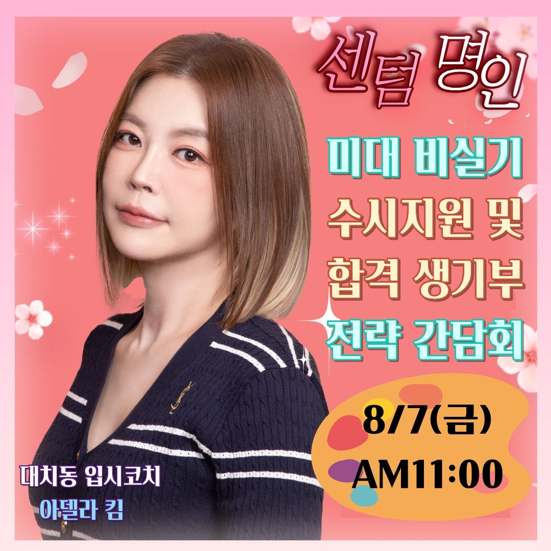ㅇㅇㅇ