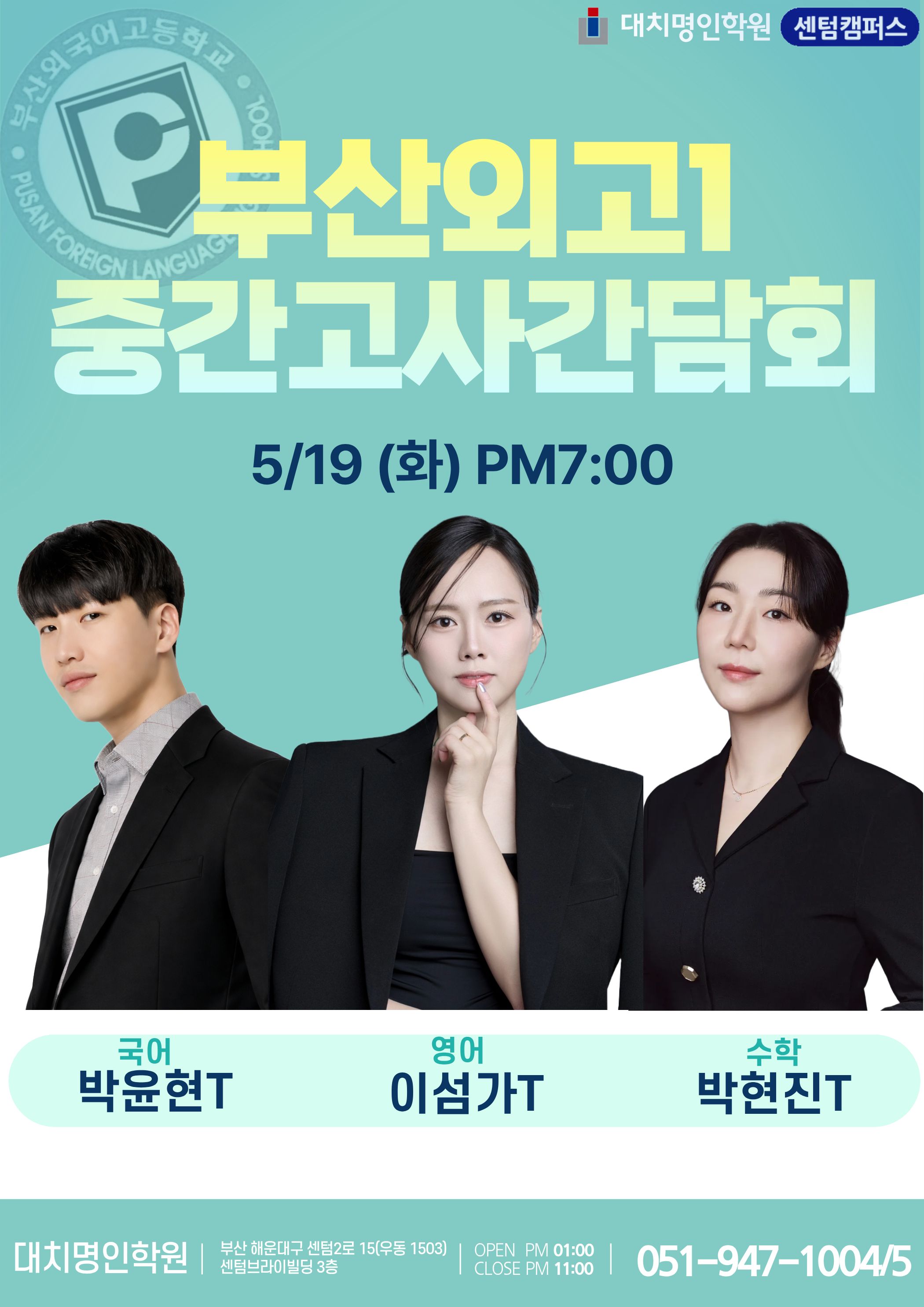 ㅇㅇㅇ