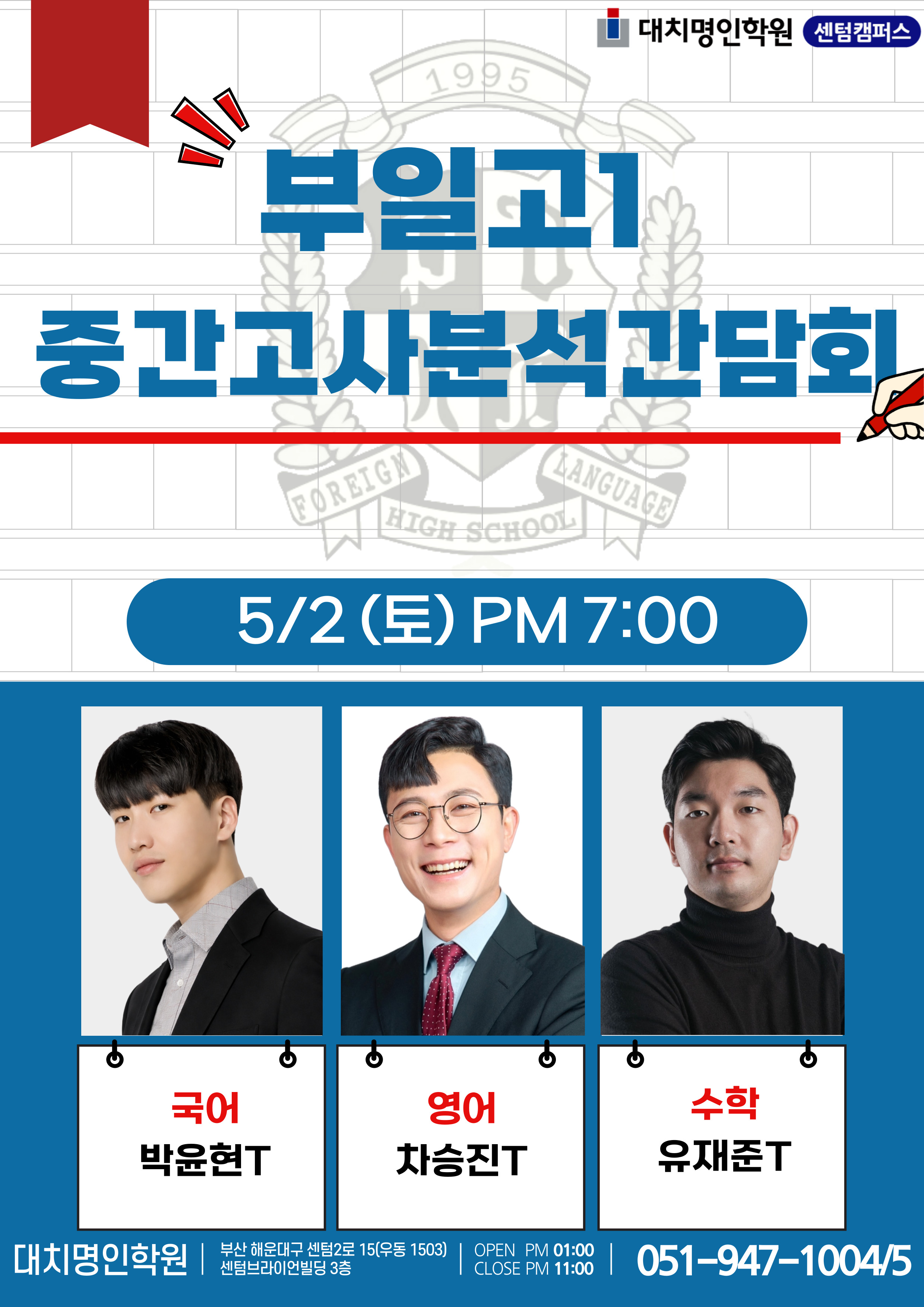 ㅇㅇㅇ