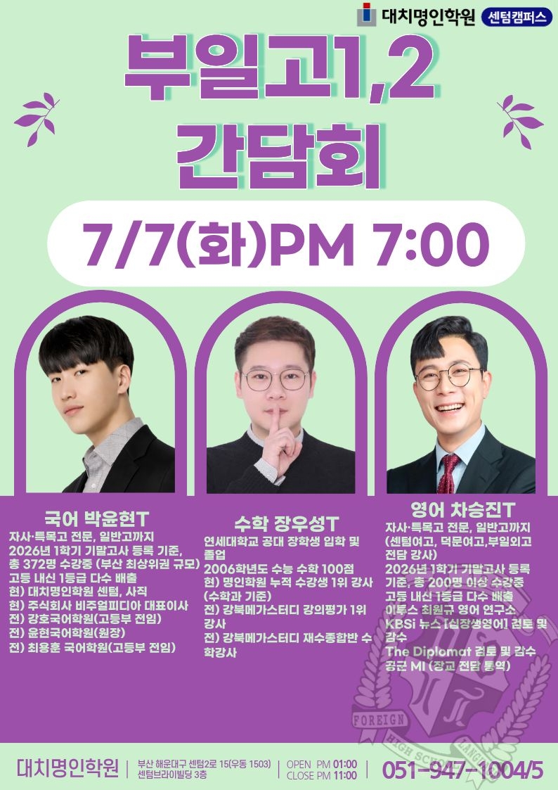 ㅇㅇㅇ