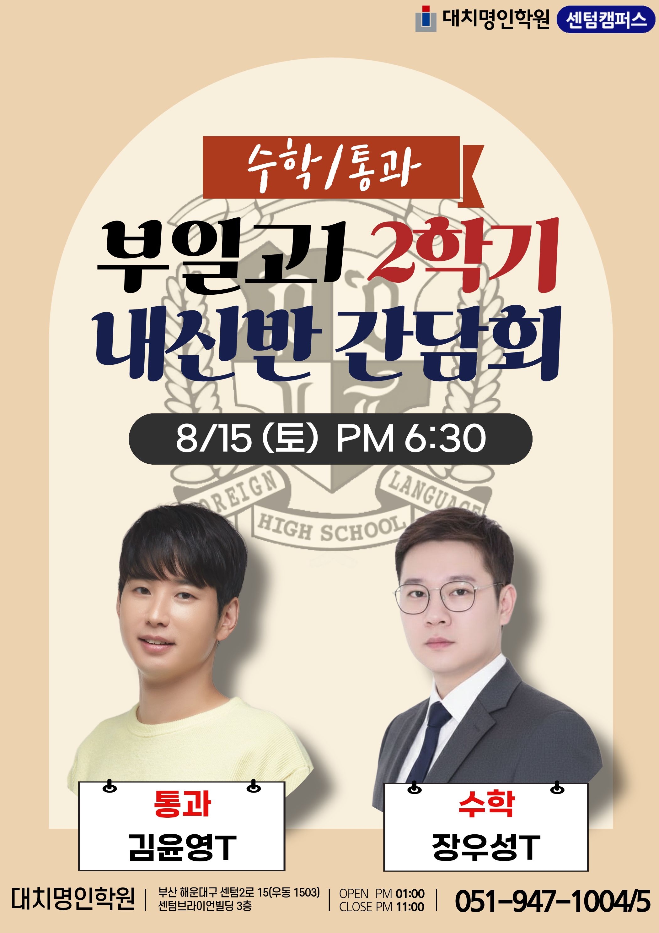 ㅇㅇㅇ