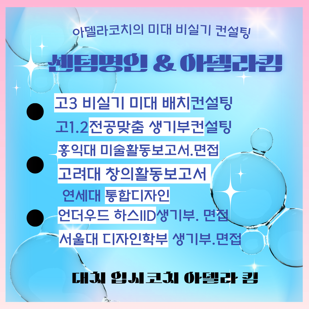 ㅇㅇㅇ
