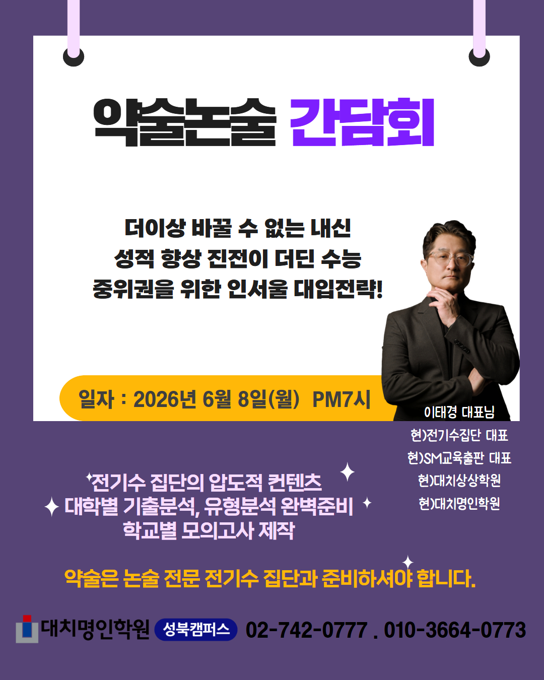 ㅁ