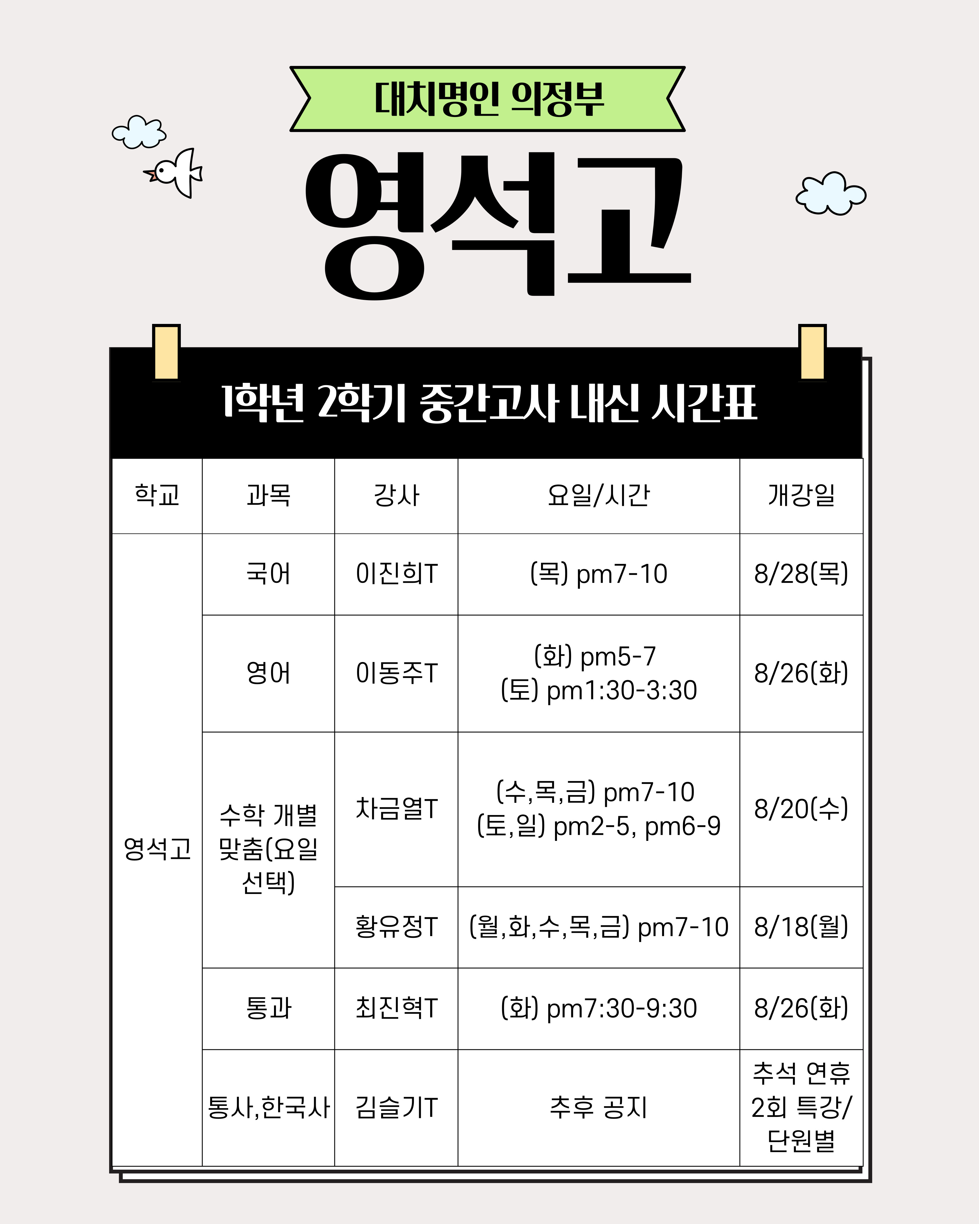 ㅗㅗㅗㅗㅗㅗㅗㅗㅗㅗㅗㅗ