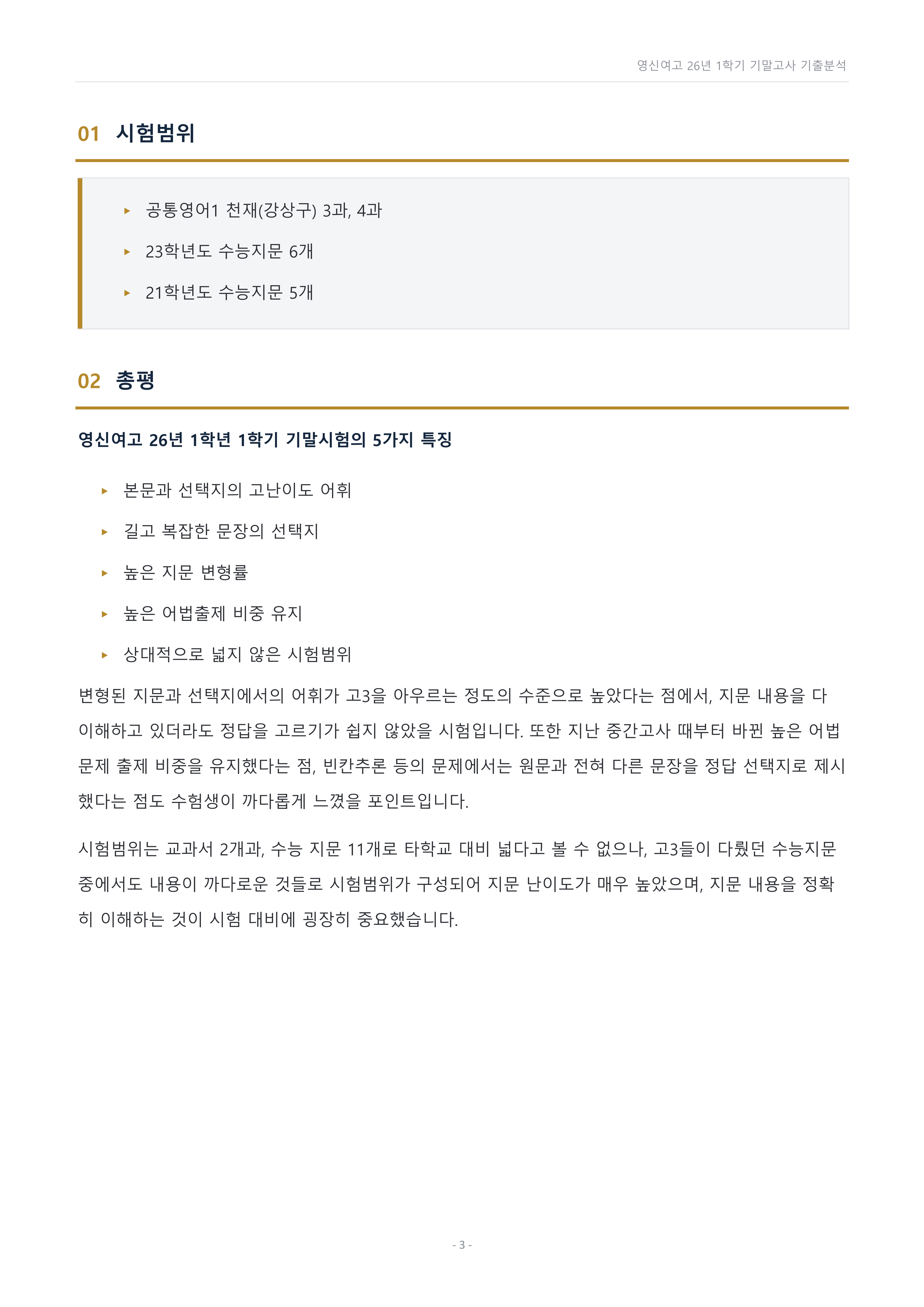 ㄴㄴ