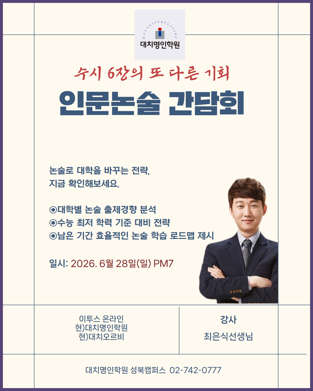 ㅁ
