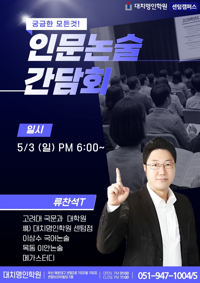 ㅇㅇㅇ