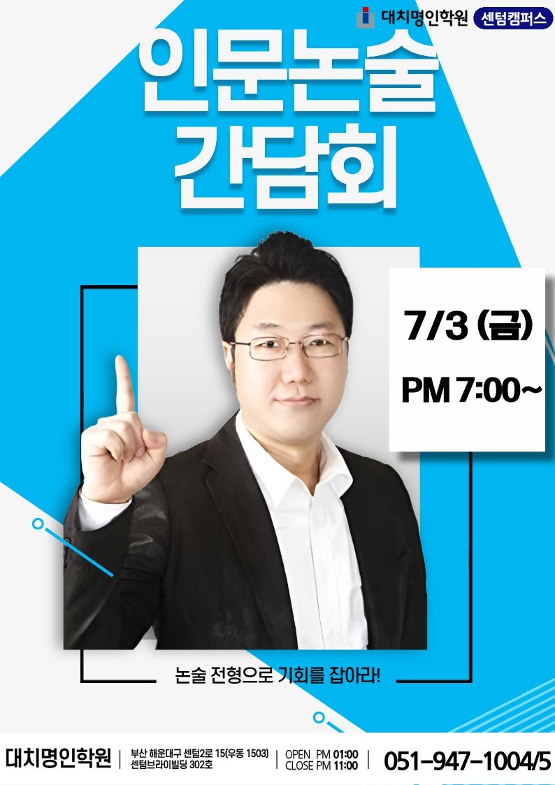 ㅇㅇㅇㅇ