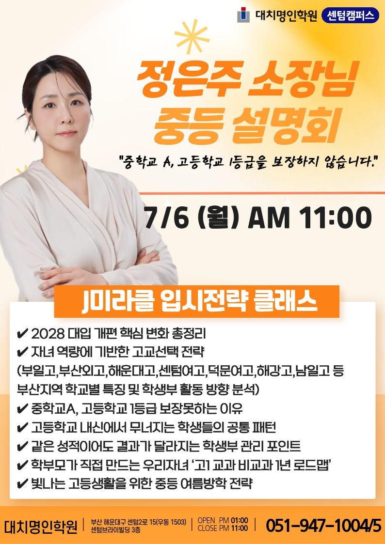 ㅇㅇㅇ