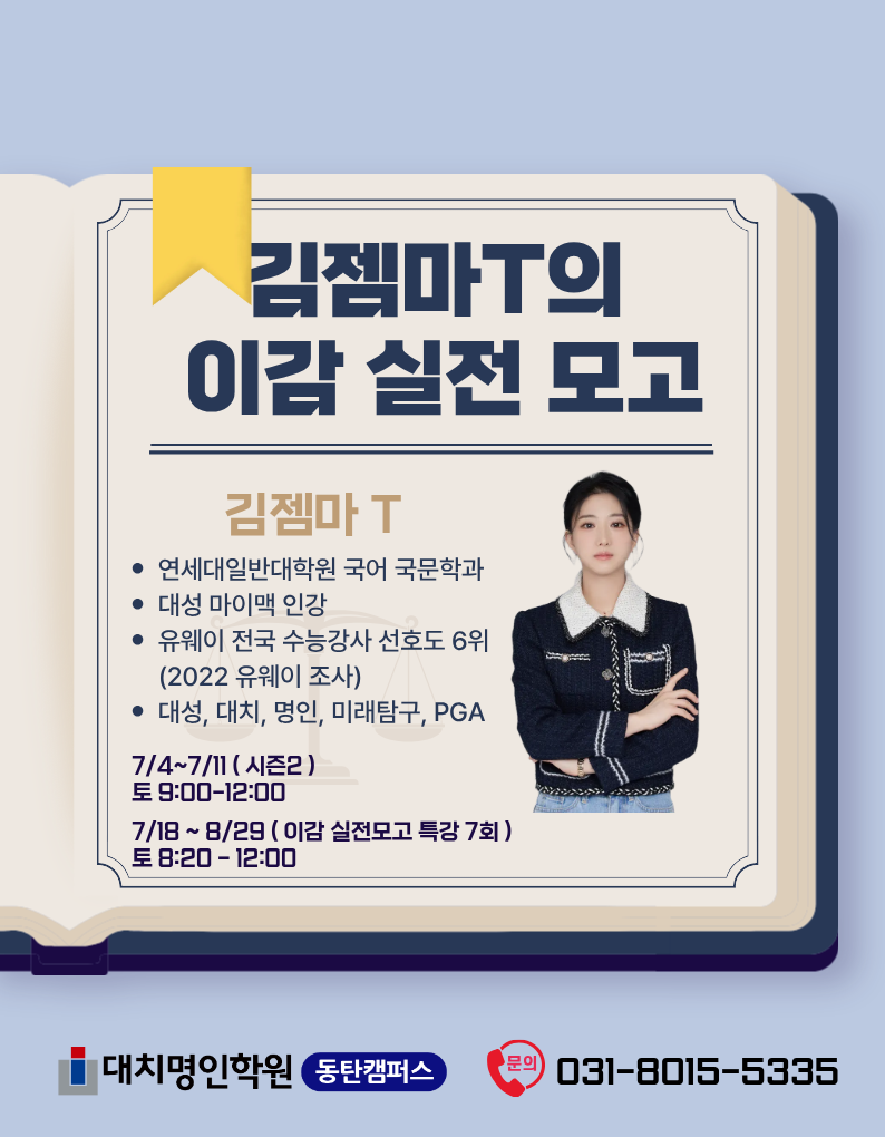 제목입력해주시기
