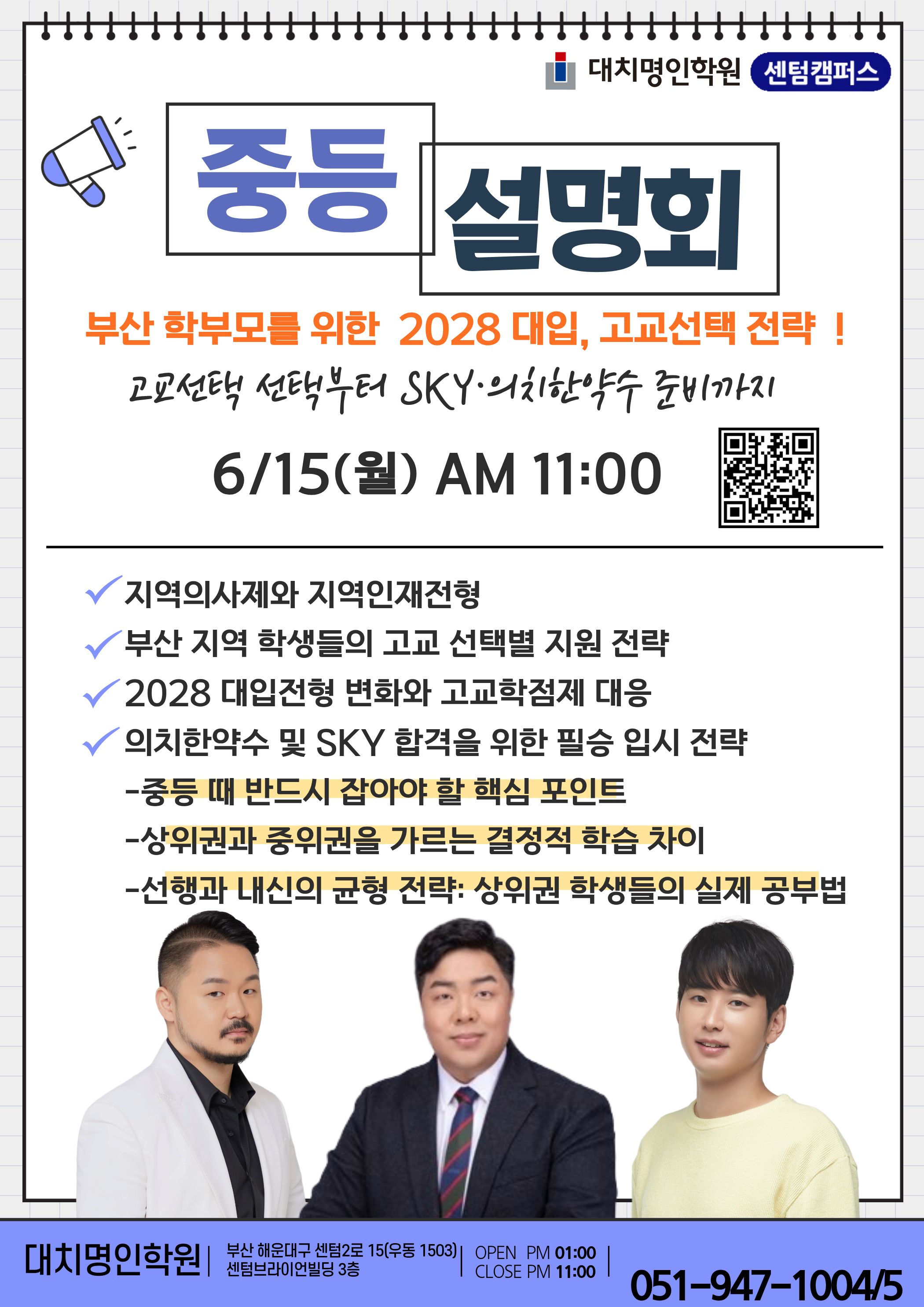 ㅇㅇㅇ