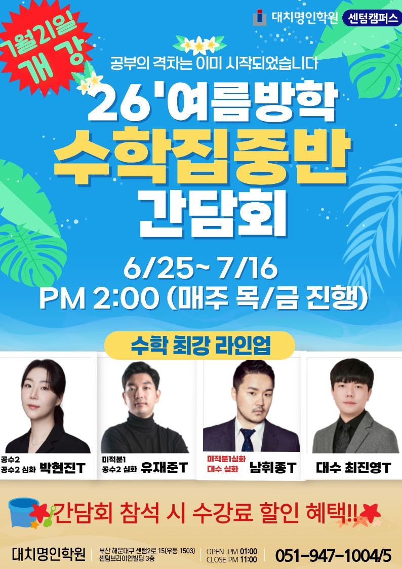 ㅇㅇㅇ