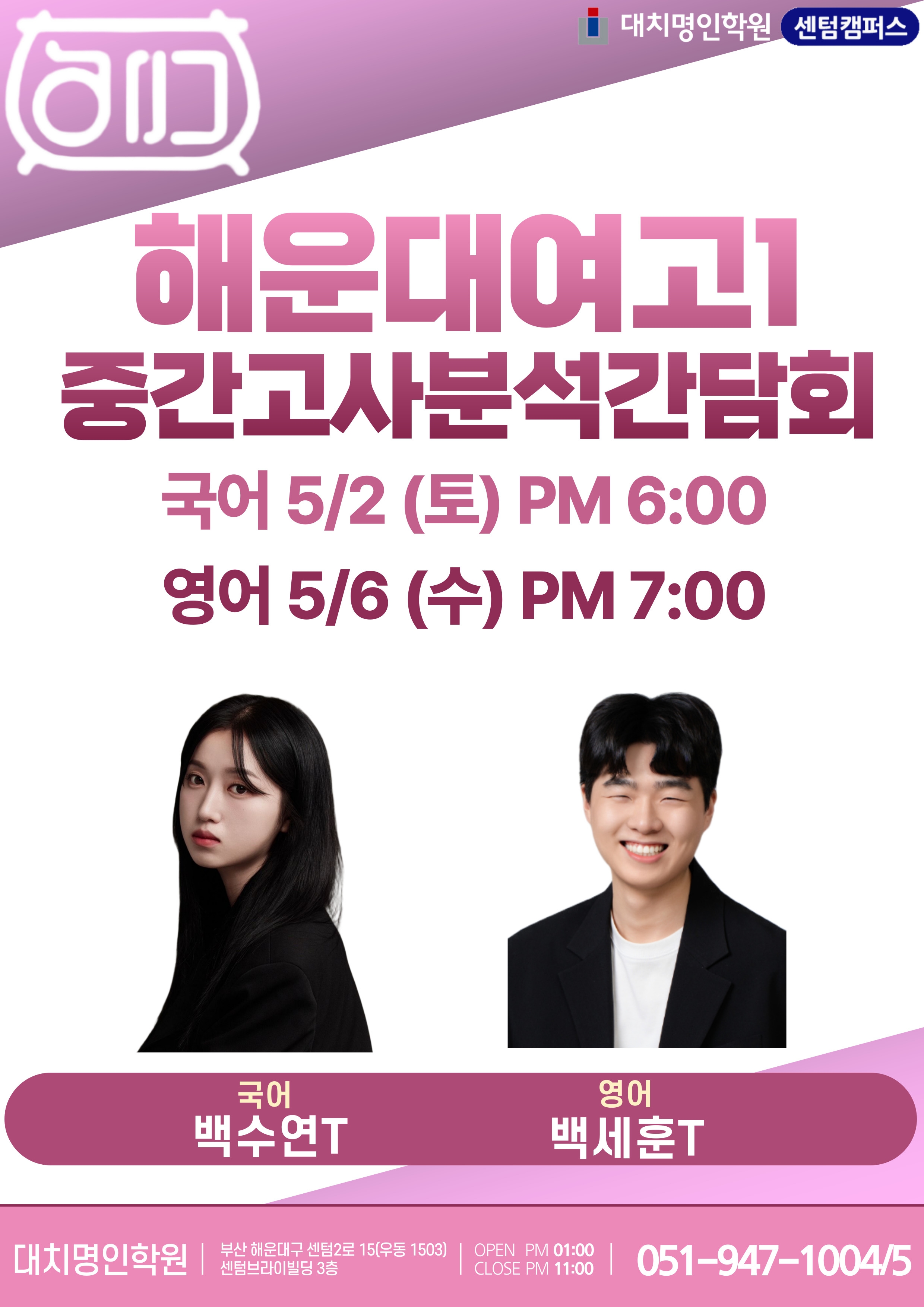 ㅇㅇㅇㅇ